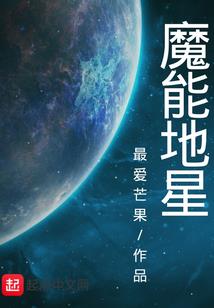 镇魔曲手游ios辅助