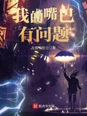 坦克装备竞赛