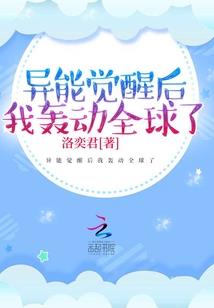 我的世界大神游艇