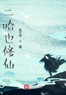 百丈飞瀑 攻略