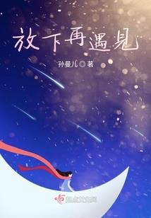 我的世界玻璃瓶怎么做