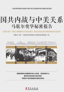 魔兽暴雪巨熊