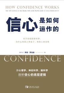 荒野熊孩子捕食兔子
