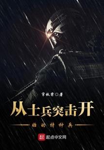 做完皮肤冷冻