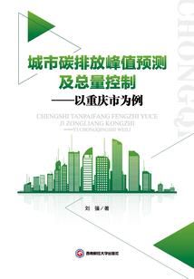 光遇王者闪退