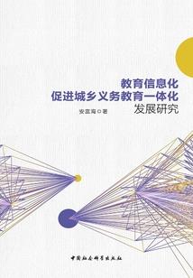 换装游戏app