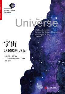 omg新装备
