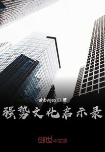 绝地you are