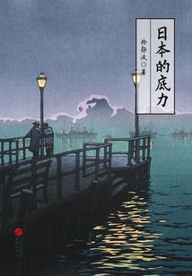 直播烟花梦幻西游