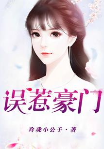 天刀刮红名