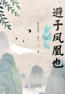 十波兵4.8装备合成