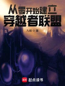问道机关术宠物属性