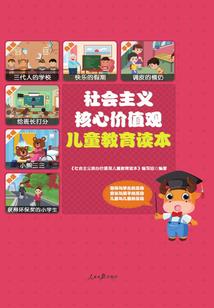 梦幻西游怎么自动战斗