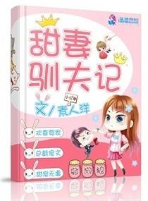 阴阳师抽卡抽4星
