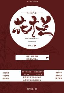 全民枪战枪战王者