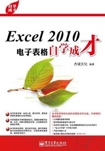 航空大亨破解版下载安装