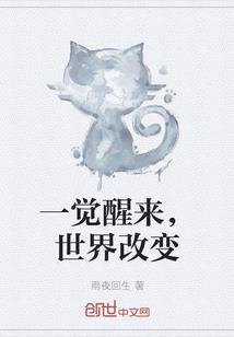 梦幻西游跑环公式