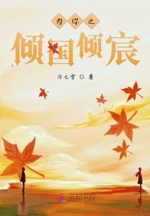 天刀盛景在哪里