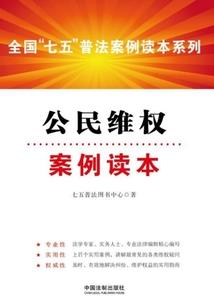 沃土 任务攻略