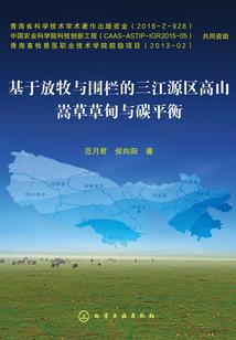 lol手游操作英雄
