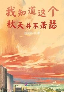 库伦沙漠攻略