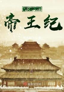 lol助手兑换