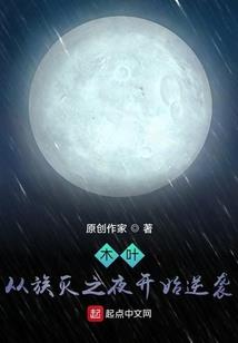 皮肤干燥粗糙缺什么维生素