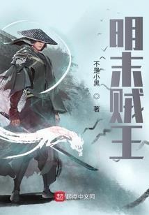 梦幻西游封印大全
