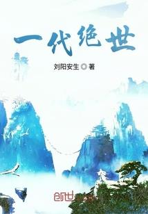 上古卷轴 增强mod
