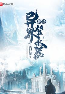 人人魔兽世界