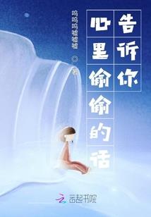 梦幻西游指挥助战