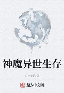 玩网络游戏怎么赚钱