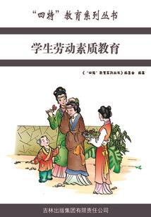 绝地求生2试玩新闻联播