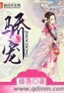 木属性寓意文采的字