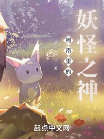 律动游戏合作