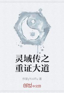 游戏ui动效