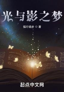 轿车的牌子有哪些职业