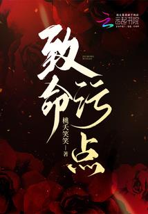 绝地求生动漫搞笑动画