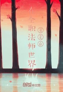 荒野大镖客牛仔酒吧位置