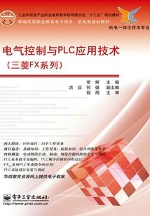 绝地比赛8.13