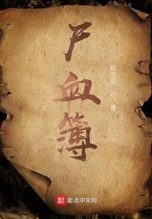 我的世界宝箱怎么发现的