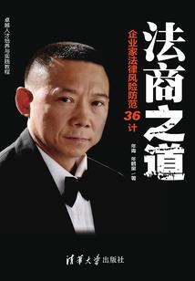荒野兄弟豪华装修图片