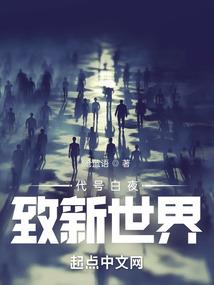 ps4看共享视频