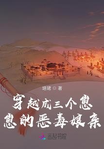 ps4吃尘
