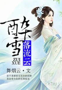 漳州职业学院学历