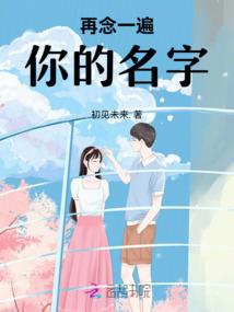 威海重工装备厂