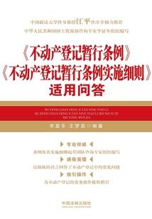 可以联网的单机游戏