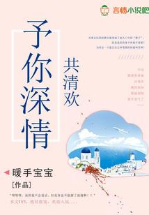 lol端游龙的传人建模