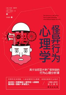 神武手游怎么加点