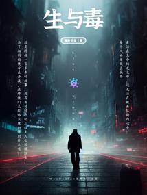 梦幻西游手游号值钱吗